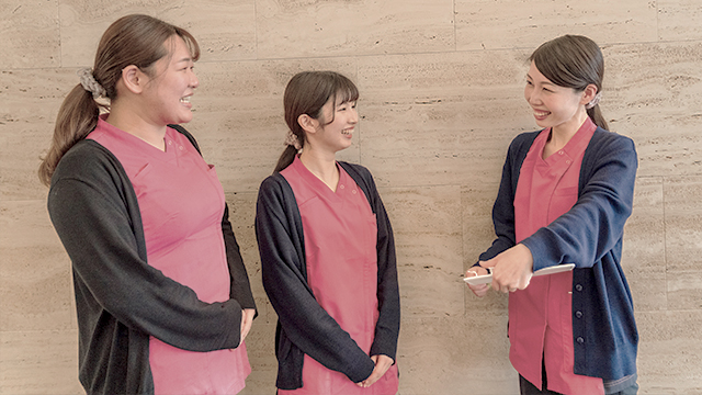 笑顔のスタッフが対応します